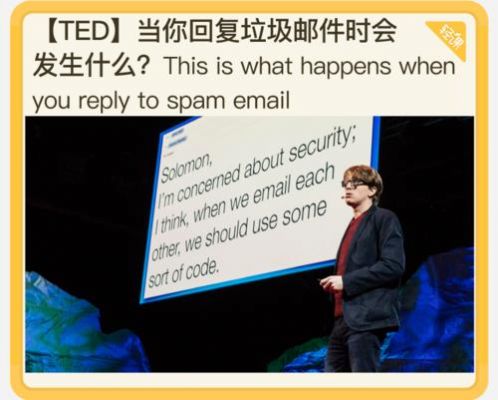 we doAPP怎么样?wetalk-图3 we doAPP怎么样?wetalk-图3