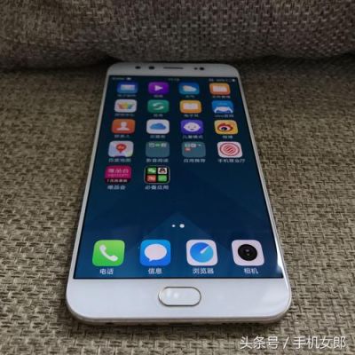vivox9和x9l的区别?vivox9L-图2 vivox9和x9l的区别?vivox9L-图2