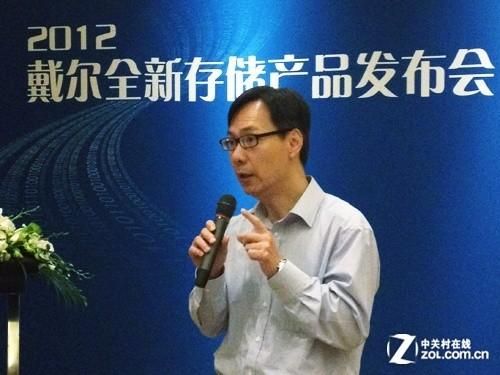 卓戴尔的简单介绍-图1 卓戴尔的简单介绍-图1