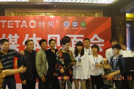 特陶的衣服能保质量吗？特陶