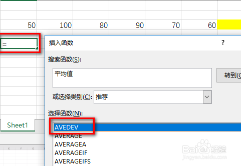 vcp怎么计算?avedev-图2 vcp怎么计算?avedev-图2