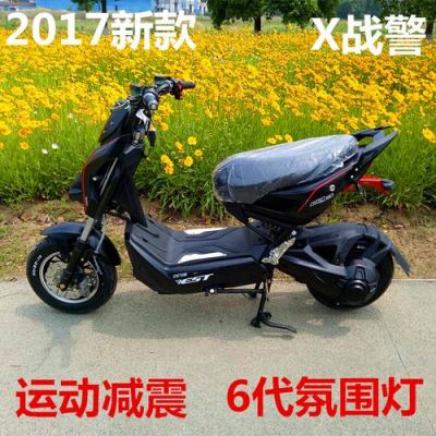 雅迪战警30电动车多快？战警电动车