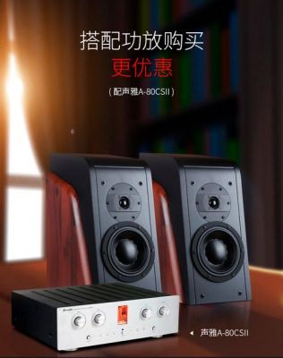 M1和杜希D3.1哪个好?杜希-图3 M1和杜希D3.1哪个好?杜希-图3