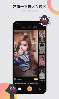 小咖秀下架了视频还能找回来吗?小咖秀app-图3 小咖秀下架了视频还能找回来吗?小咖秀app-图3