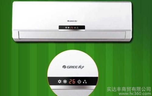 格力空调为什么开着突然变e8？格力空调显示e8