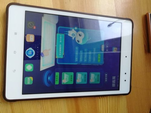 步步高a3和s3哪个更好?步步高s3-图1 步步高a3和s3哪个更好?步步高s3-图1