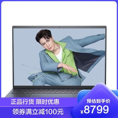 戴尔游匣代言(2021戴尔笔记本代言人)-图2 戴尔游匣代言(2021戴尔笔记本代言人)-图2