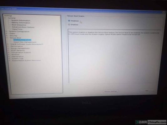 戴尔预装win7(戴尔预装win11改win10驱动)-图3 戴尔预装win7(戴尔预装win11改win10驱动)-图3