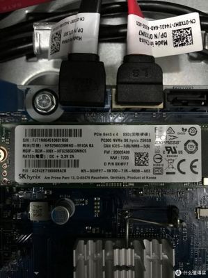 关于戴尔e6410装固态的信息-图2 关于戴尔e6410装固态的信息-图2