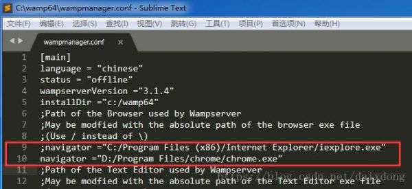 iexplore是什么进程呢?iexplorer-图2 iexplore是什么进程呢?iexplorer-图2