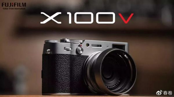 X是什么数字?x100v-图3 X是什么数字?x100v-图3