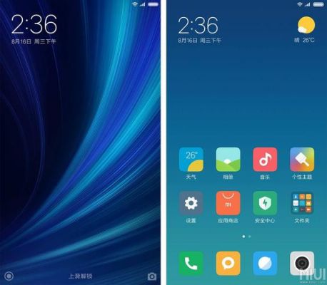 MIUI系统是什么？miui是什么意思