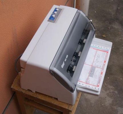 实达starAR-5400针式打印机如何设置成从后面出纸？实达打印机官网