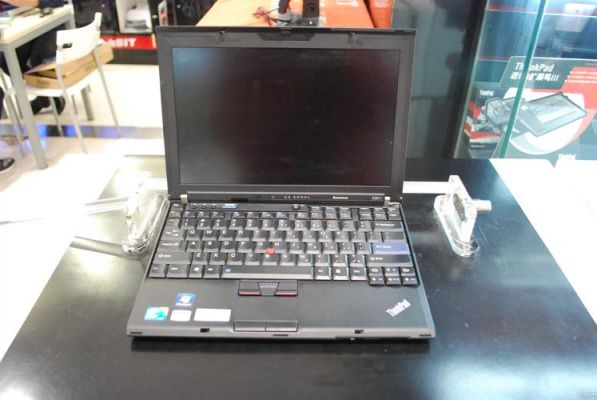 ThinkPad X201i是什么意思?x201i-图2 ThinkPad X201i是什么意思?x201i-图2