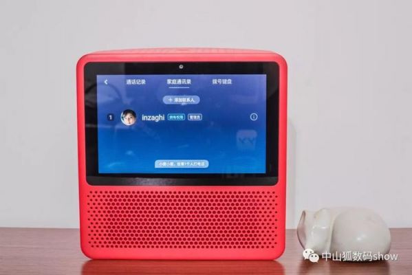 小度在家1s怎么用？小度在家1s