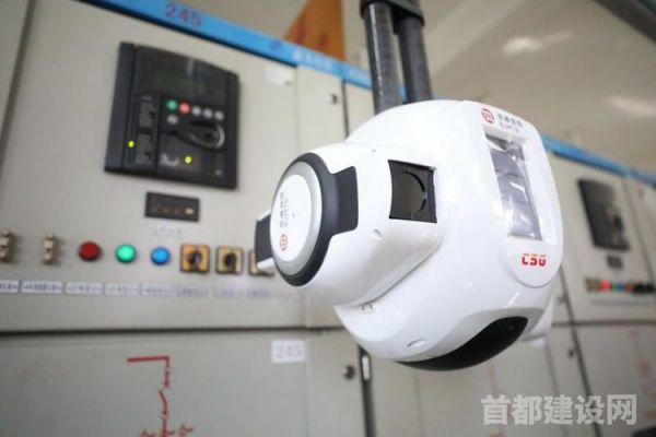 机器人没电即将关机怎么充电？打令
