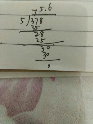简便运算中的特殊数字有哪些？60016