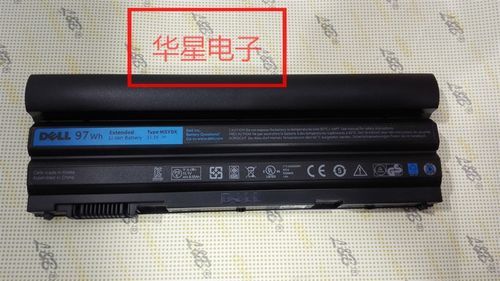 戴尔e6430电池使用的简单介绍-图1 戴尔e6430电池使用的简单介绍-图1