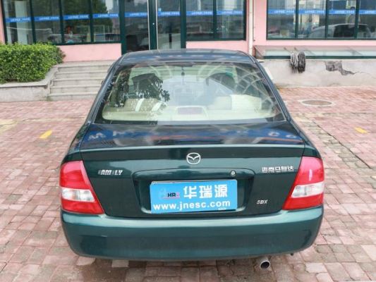 海南马自达323的配置方面?海南马自达323-图2 海南马自达323的配置方面?海南马自达323-图2