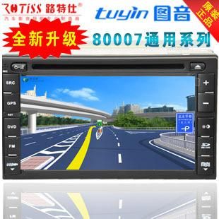 路特仕官网怎么进不了？路特仕-图3