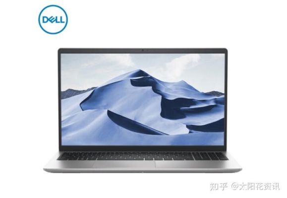 京东戴尔灵越（戴尔灵越怎么样知乎）