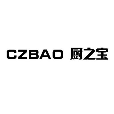 厨之宝是大牌子的吗？厨之宝