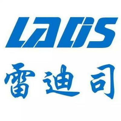 雷迪司是哪个国家的？雷迪司