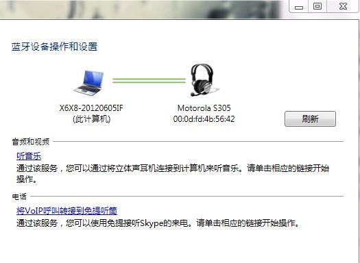 戴尔不能玩游戏怎么办(玩游戏不能听歌怎么办)-图1 戴尔不能玩游戏怎么办(玩游戏不能听歌怎么办)-图1