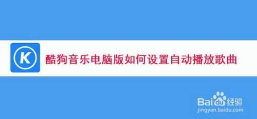 戴尔不能玩游戏怎么办(玩游戏不能听歌怎么办)-图2 戴尔不能玩游戏怎么办(玩游戏不能听歌怎么办)-图2