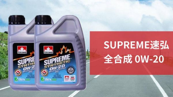 duron是什么机油?duron-图3 duron是什么机油?duron-图3