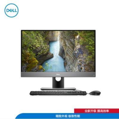 戴尔inspire145457(戴尔Inspire5370的屏幕是lcd)-图1 戴尔inspire145457(戴尔Inspire5370的屏幕是lcd)-图1