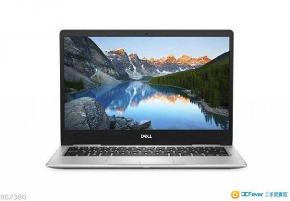 戴尔7370i5(戴尔7370上市时间)-图2 戴尔7370i5(戴尔7370上市时间)-图2