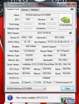 GTX850M这显卡到底怎么样?gtx850m-图2 GTX850M这显卡到底怎么样?gtx850m-图2