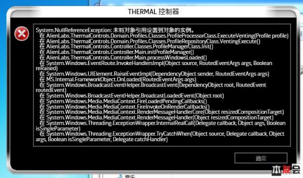 重装系统后awcc无法使用？awcc
