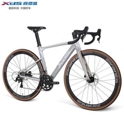 喜德盛ad350和ad380怎么选?喜德盛380-图3 喜德盛ad350和ad380怎么选?喜德盛380-图3