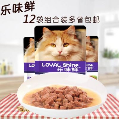 乐味鲜猫粮怎么样?乐味-图2 乐味鲜猫粮怎么样?乐味-图2