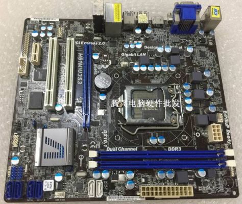 h61主板刷带nvme协议的bios?华擎h61主板-图2 h61主板刷带nvme协议的bios?华擎h61主板-图2