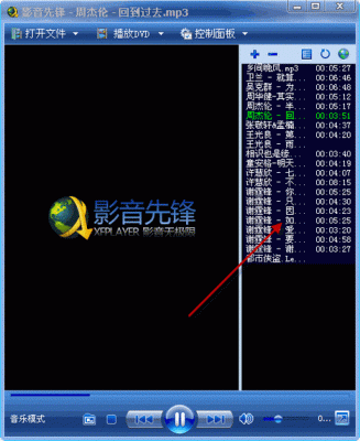 推荐高端游戏影音显示器?色色色影音先锋-图3 推荐高端游戏影音显示器?色色色影音先锋-图3