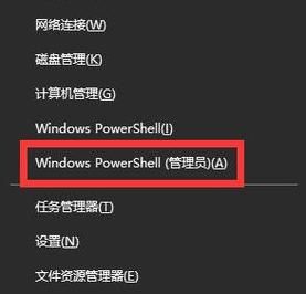 电脑状态栏卡死是什么原因?任务栏卡死-图3 电脑状态栏卡死是什么原因?任务栏卡死-图3