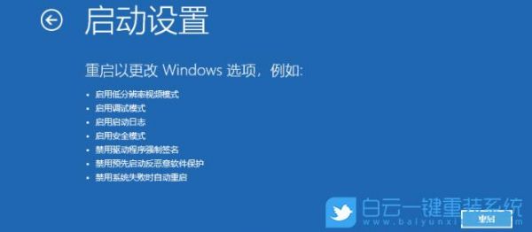 电脑状态栏卡死是什么原因?任务栏卡死-图2 电脑状态栏卡死是什么原因?任务栏卡死-图2