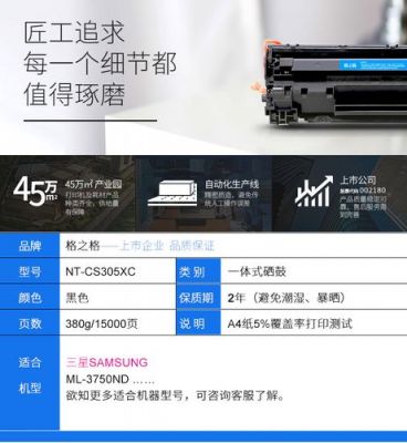 m1216怎么扫描?m1216-图3 m1216怎么扫描?m1216-图3