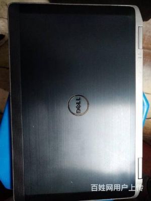 e6320戴尔玩魔兽(戴尔灵越5000玩魔兽世界)-图1 e6320戴尔玩魔兽(戴尔灵越5000玩魔兽世界)-图1