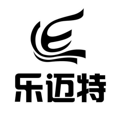 潮汕话乐迈是什么意思？乐迈