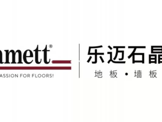 潮汕话乐迈是什么意思?乐迈-图3 潮汕话乐迈是什么意思?乐迈-图3