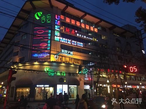 仙林街道风华路一号曼度广场到南京南站乘地铁怎么走?曼度-图3 仙林街道风华路一号曼度广场到南京南站乘地铁怎么走?曼度-图3