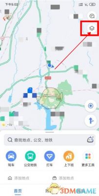 高德怎么一天跑35单?高德热力图-图3 高德怎么一天跑35单?高德热力图-图3