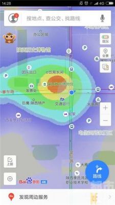 高德怎么一天跑35单？高德热力图