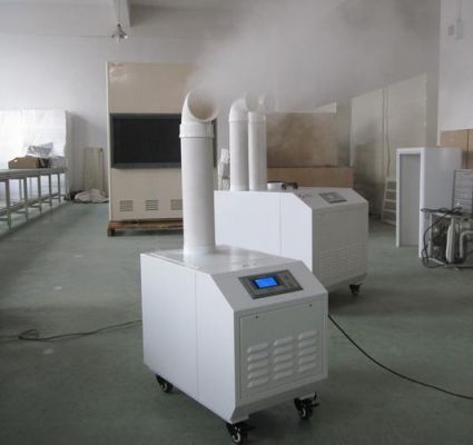 纺织厂用什么工业加湿器才能除尘?工业加湿机厂家-图3 纺织厂用什么工业加湿器才能除尘?工业加湿机厂家-图3