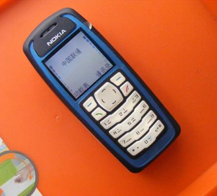 诺基亚e3100plus跟e3100区别?诺基亚3100-图2 诺基亚e3100plus跟e3100区别?诺基亚3100-图2