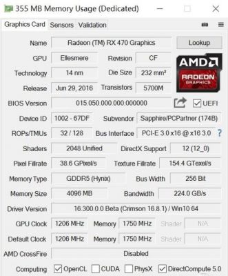 rx470功耗300w够吗?rx470功耗-图1 rx470功耗300w够吗?rx470功耗-图1
